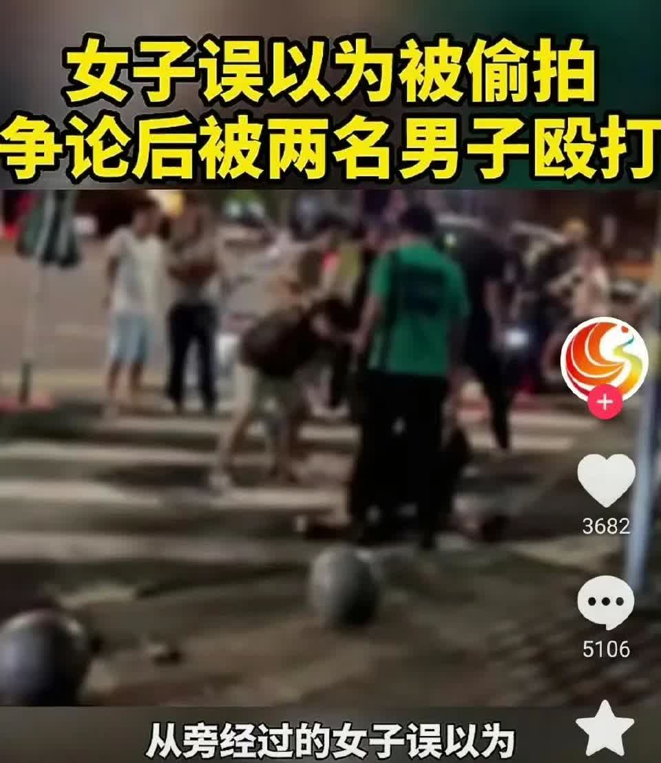 女子诬陷男子偷拍她，男子把诬陷自己的女子打了一顿，双方最后和解了。肖