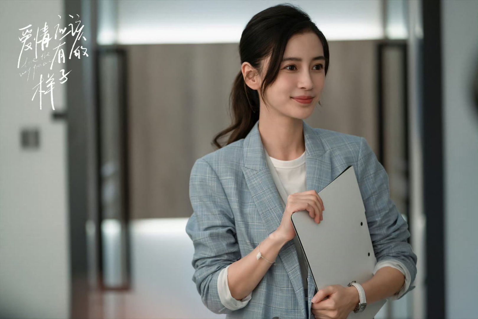 李登科说Angelababy是最礼貌艺人angelababy真的超级好
