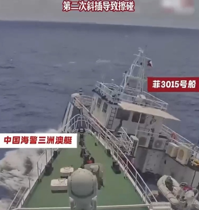 该来的终归还是来了！砰的一声巨响，中国与菲律宾在南海再度发生激烈冲突，两舰狠狠撞到了一处！9月18日