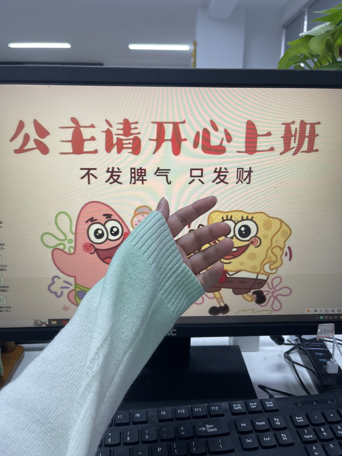 冬天上班最让人奔溃的不是工作，而且起床🤣​​​​
