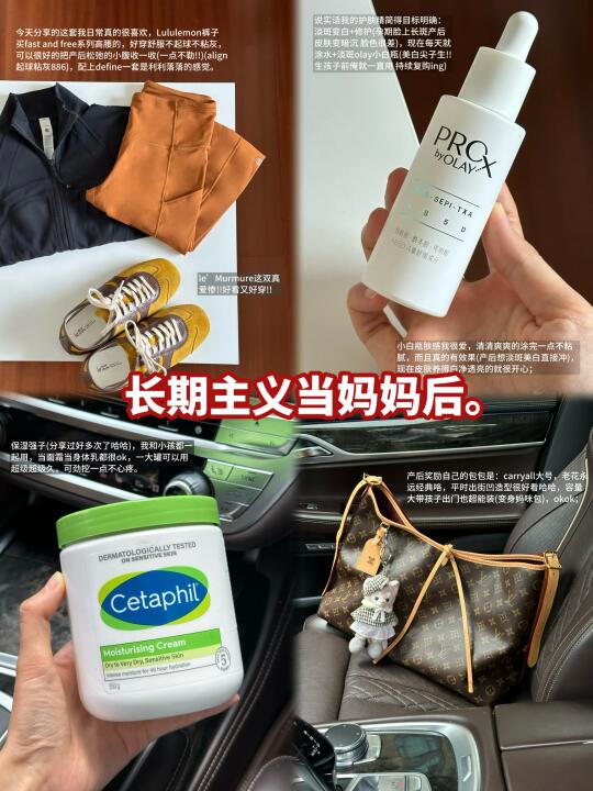 今年618囤货建议：只买长期有用且有品质的!!