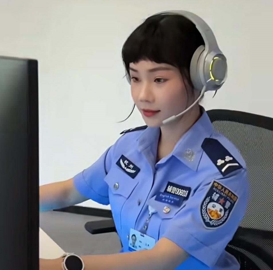 目前辅警层级信息尚未统一录入全国性集中系统！自2016年国务院《关于规范公安