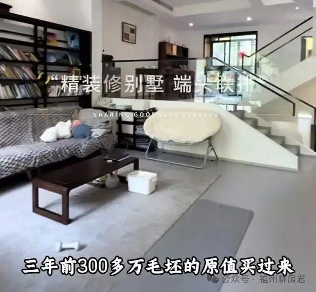 血亏100多万？闽侯一高端楼盘如今却无人问津？[吃瓜]最近，中介圈里有一