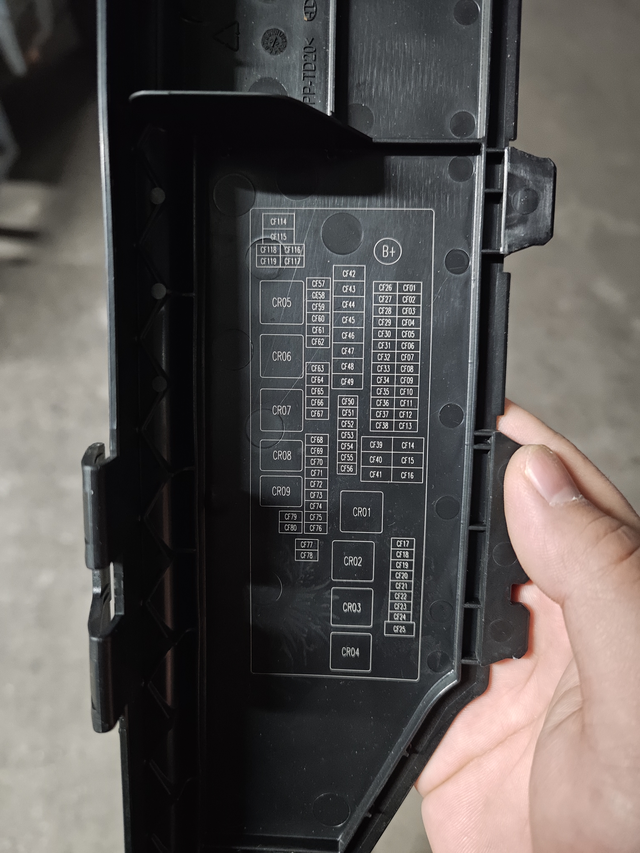 23款领克031.5Tplus谁能告诉我这款车内的保险丝，哪个是控制车内点烟