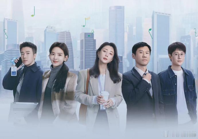 男人年薪百万身居大厂，却被无尽熬夜加班拖垮，患上严重焦虑症。本就身心俱疲，又与领