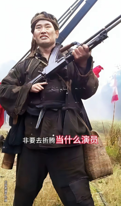 大衣哥属实厉害了，竟然去当演员了，不得不说这个造型看起来还是非常的符合他的气质和