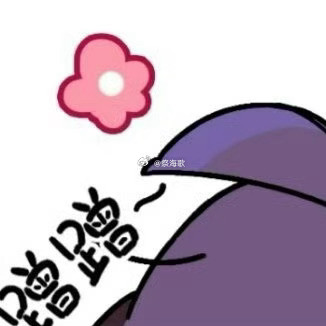 猫尾草的种植方法：1.猫尾草喜欢冷凉湿润气候，适宜在年降水量700～1000