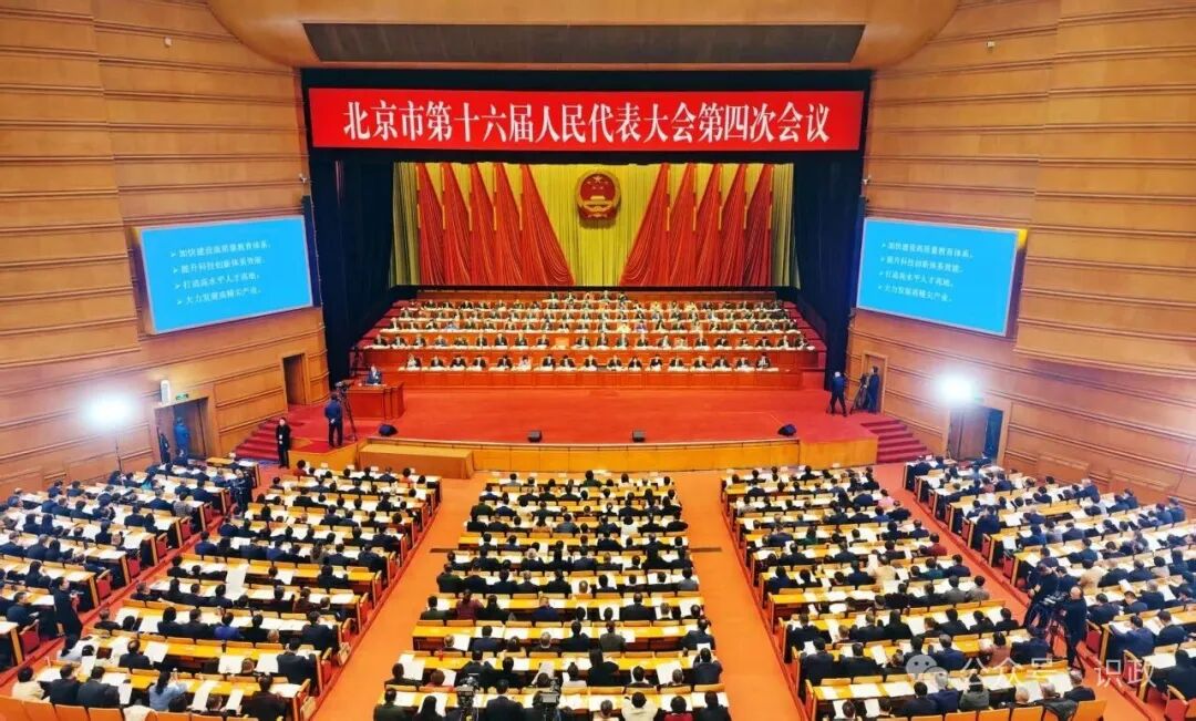 聚焦能源转型! 北京两会建言: 开展绿氢规模化消纳与试点