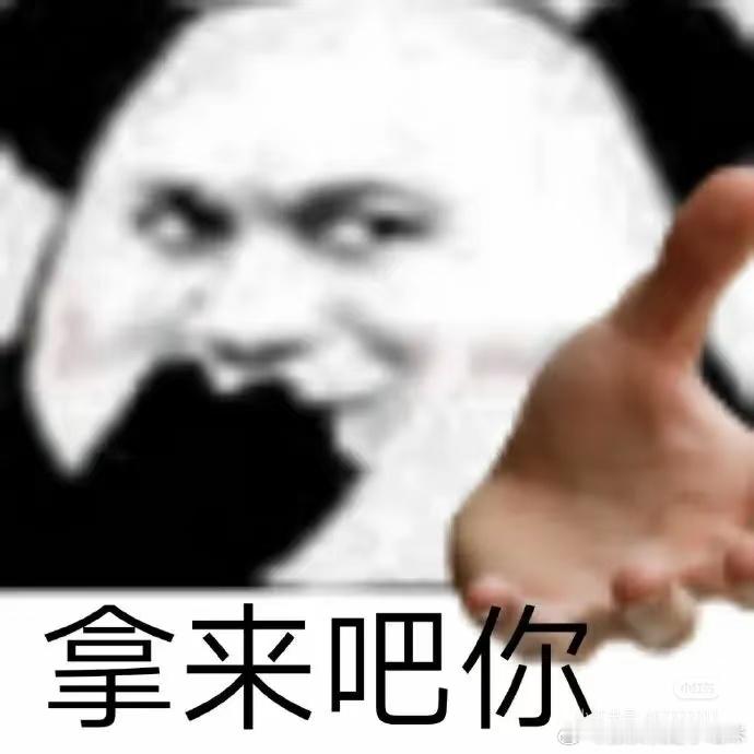 接投稿（澄清，安利，美颜，路透等不限内容。本人偏爱搞笑向），可以自带文案，视频照