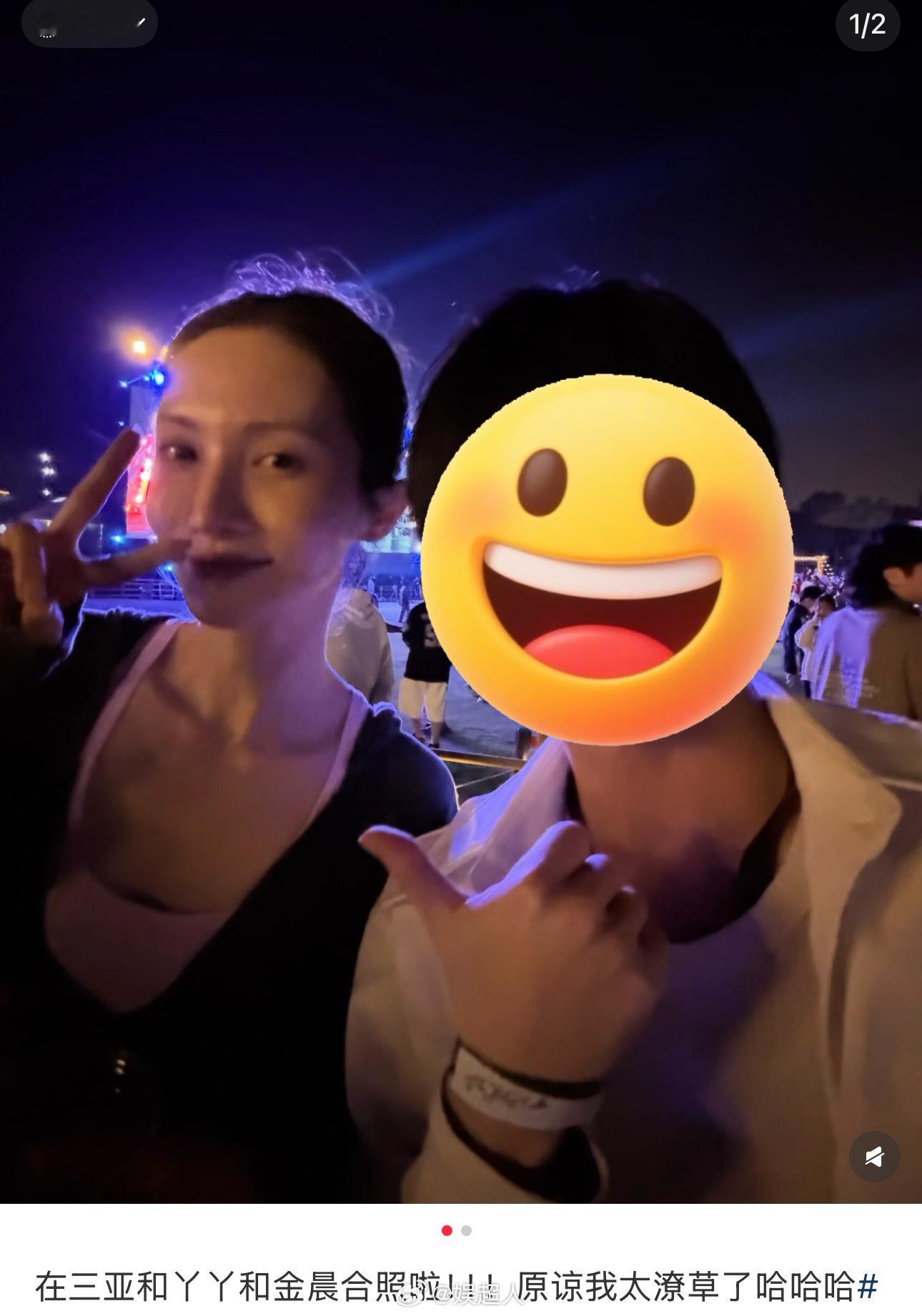 网友三亚偶遇金晨佟丽娅网友在海南三亚偶遇金晨，看起来是全素颜，大喜这生图状态太