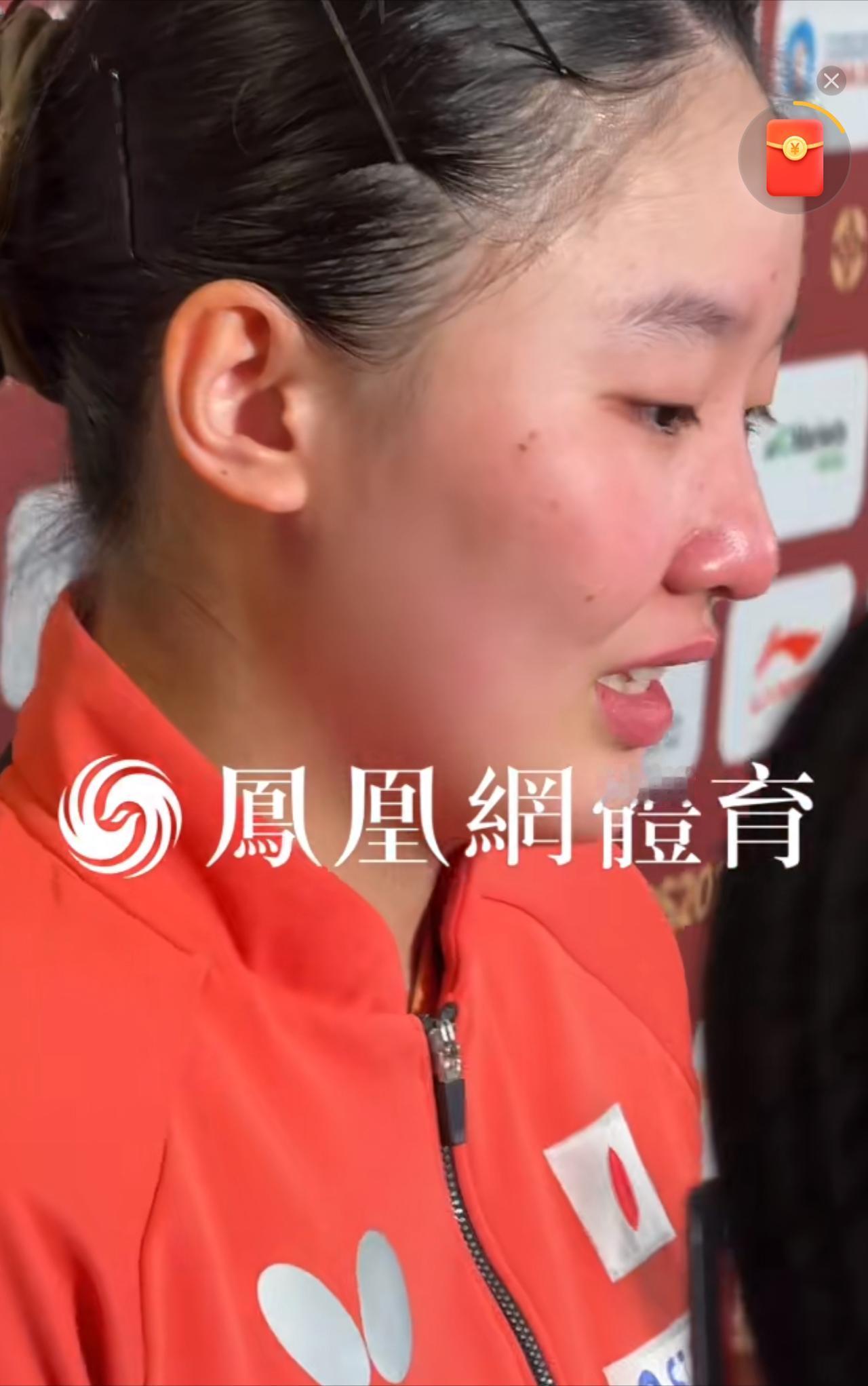 日乒球迷“打抱不平”：早田希娜“医疗暂停”未免太“卑鄙”！因为昨天晚上的一场