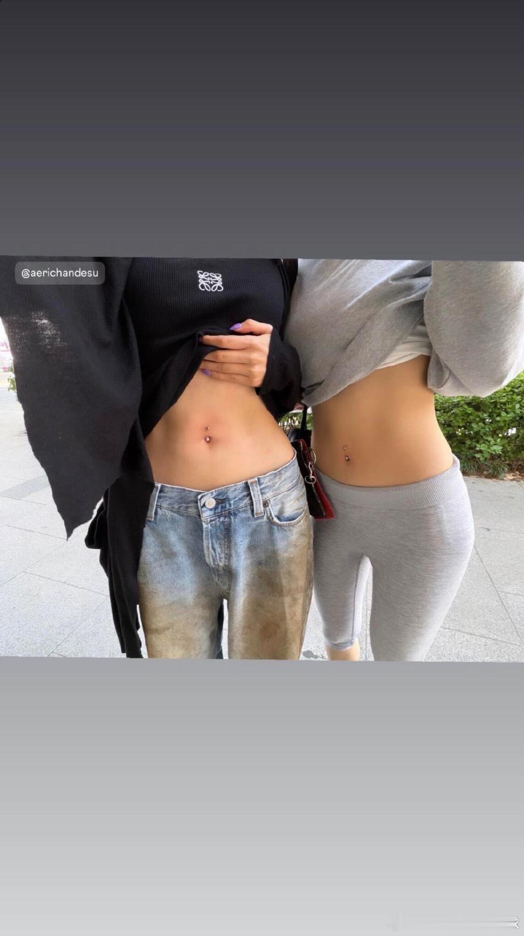 宁艺卓giselle打脐钉宁宁和吉赛尔一起打脐钉，分享所有新鲜事，这才是真闺蜜啊