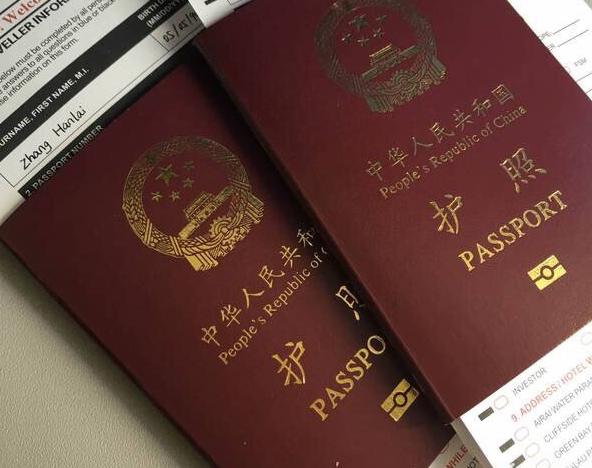 日本这次真是踢到铁板上了。前脚把中国人赴日签证费一口气涨到5倍，后脚中国9月11