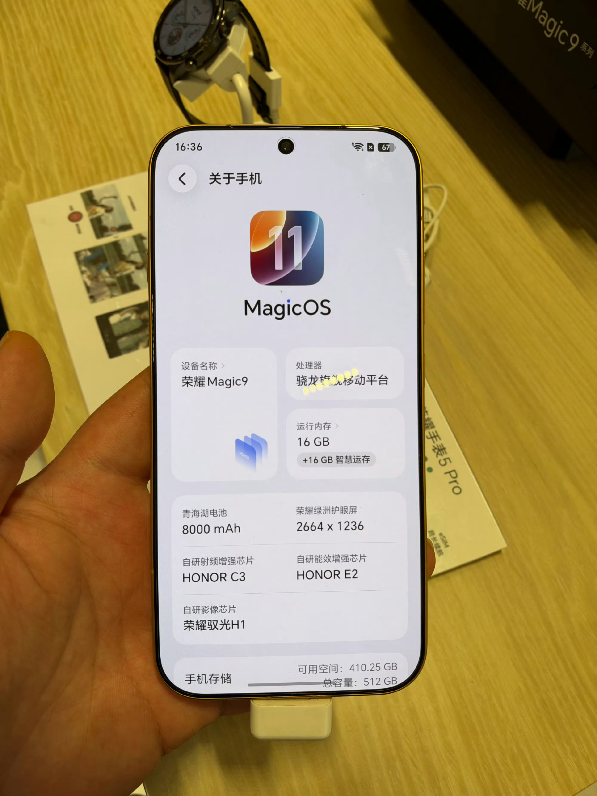 荣耀Magic9反向降价9月24日，荣耀CEO李健打破惯例提前公布Magic9标