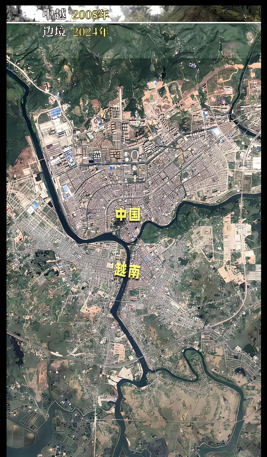 说实话，这个地方还真的有好多方面像深圳与香港的，最像的就是都是隔了一条河，但这也