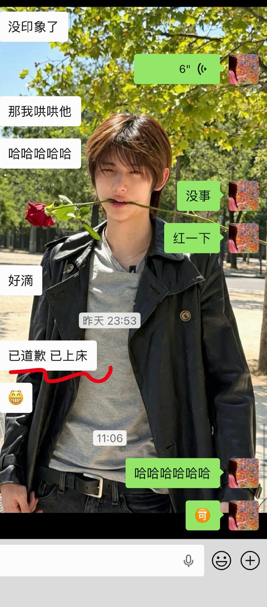 一只玻璃心的小猫睡觉被压痛了不会说话主人也不记得…然后就开始“你们不爱我了