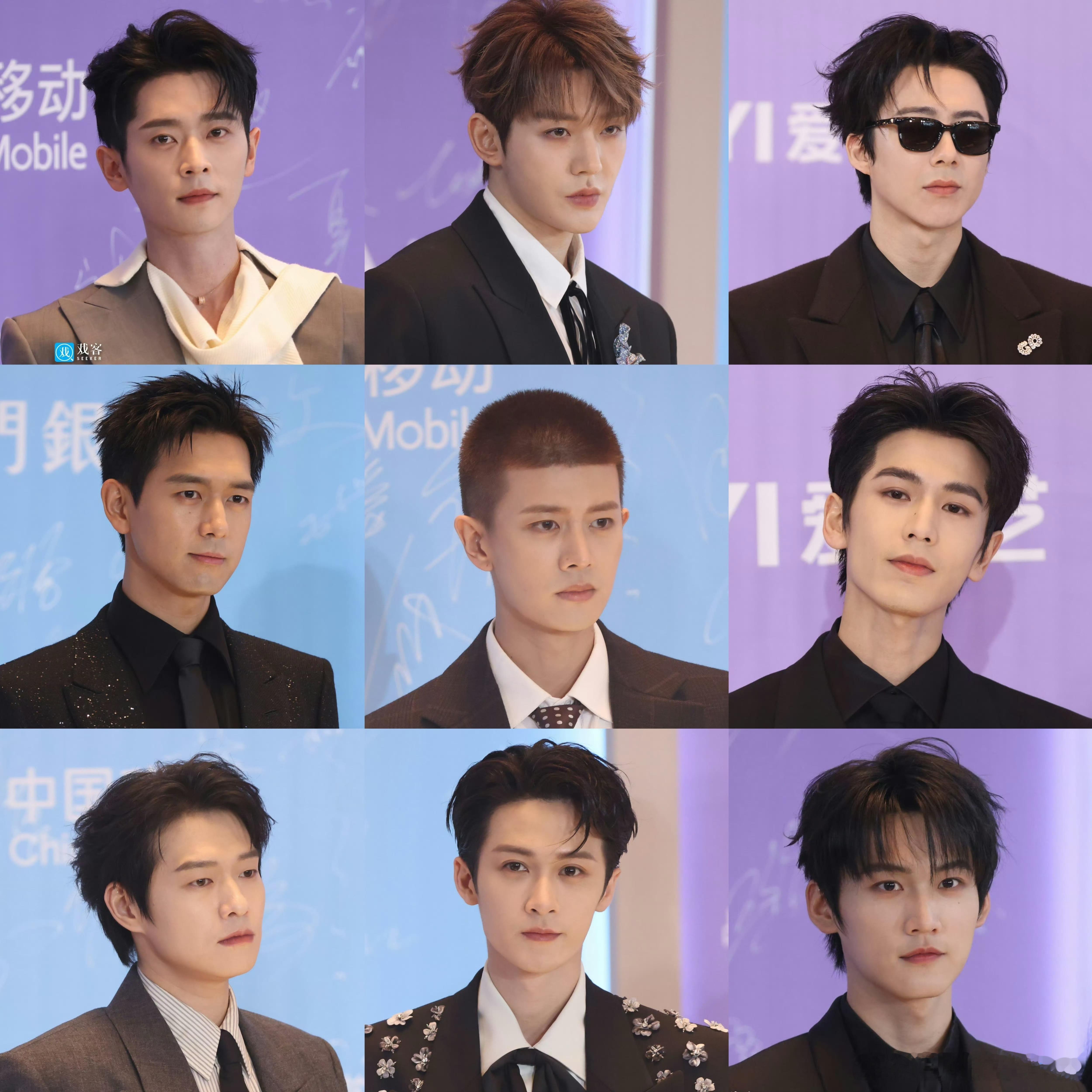 男明星红毯生图，九选一，pick哪个？