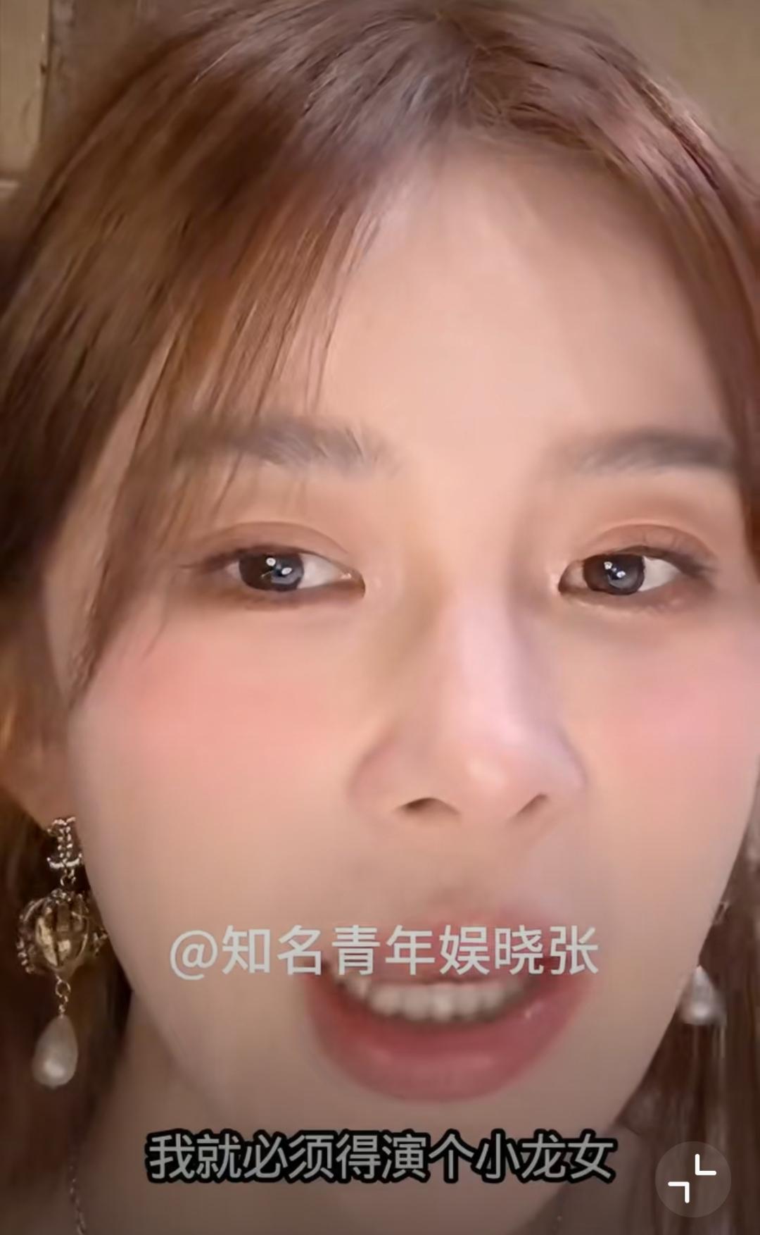 赵樱子这波操作直接把我看傻了！对着陈晓开启“疯狂告白+求职”双模式：“晓哥，我跟