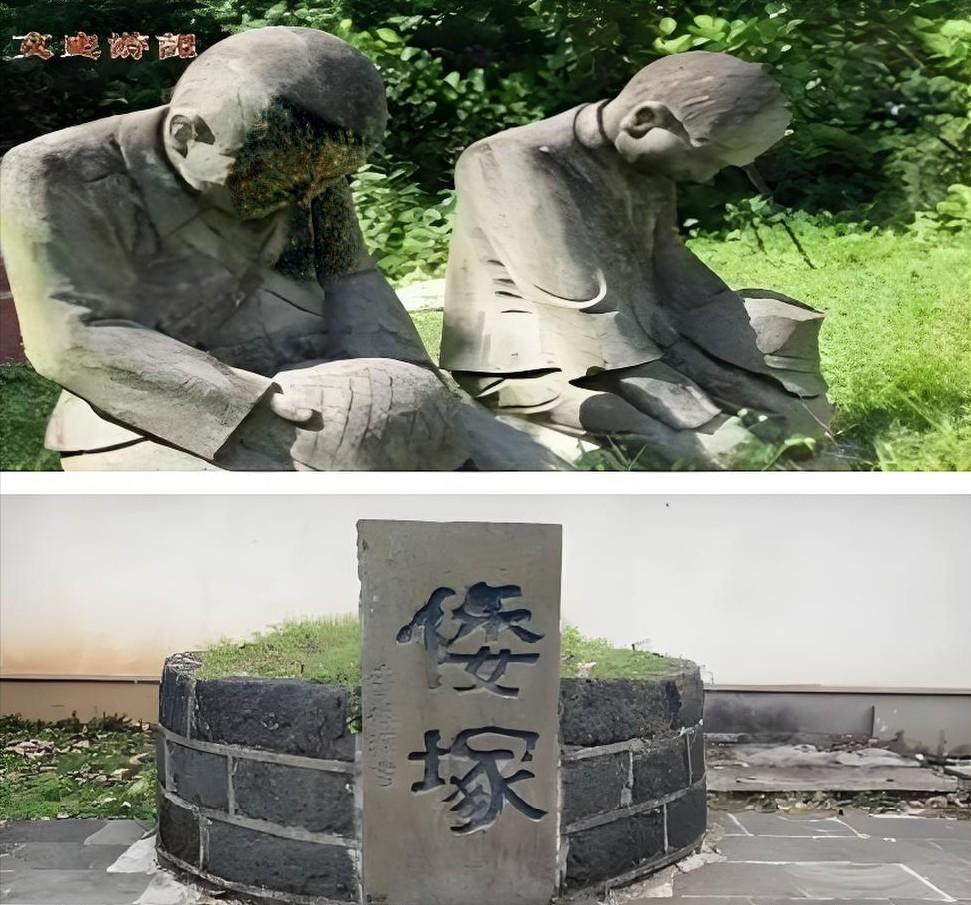 4月23日，云南腾冲国殇墓园出事了！一名游客发现