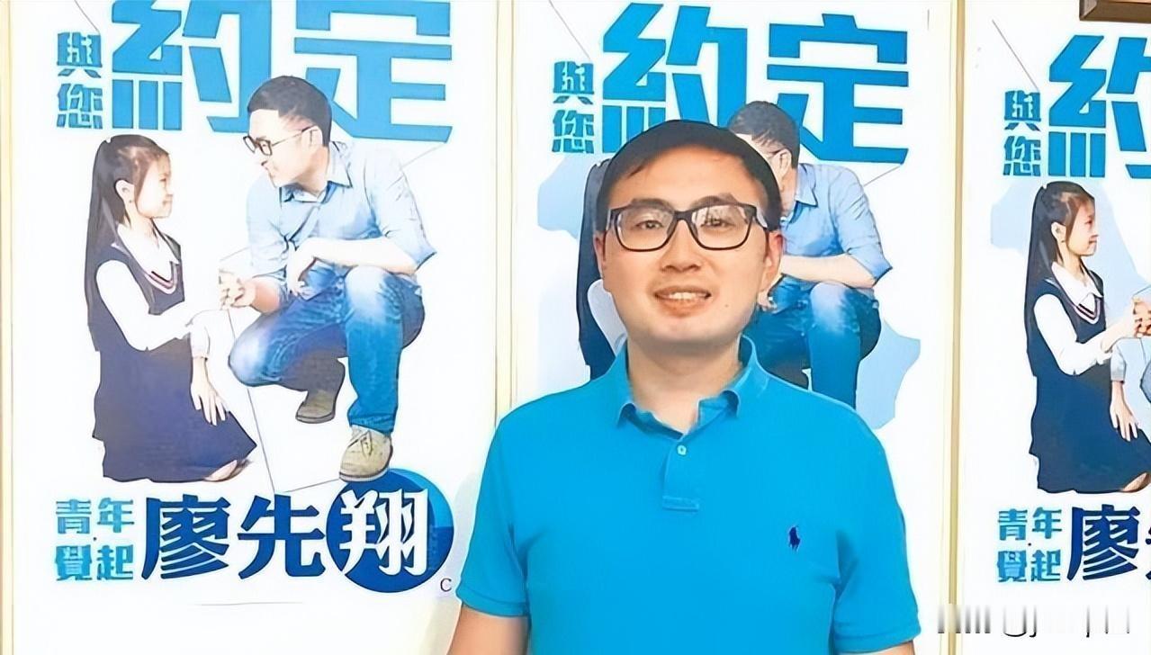 第十八届海峡论坛在厦门开场那几天，台当局把禁令又拧紧了一圈。中央机关、地方政府、