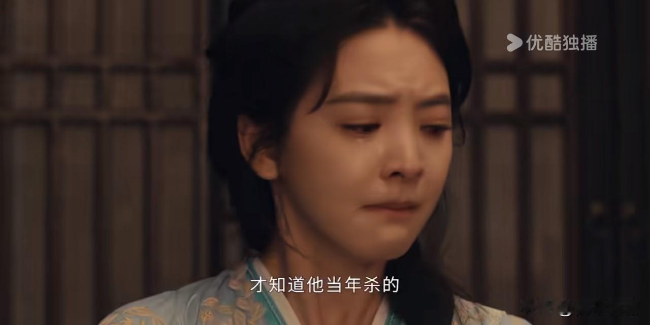 《雨霖铃》第21-22集预告：白玉堂去衙门找到了哥哥的认罪书，发现是哥哥杀害了霍