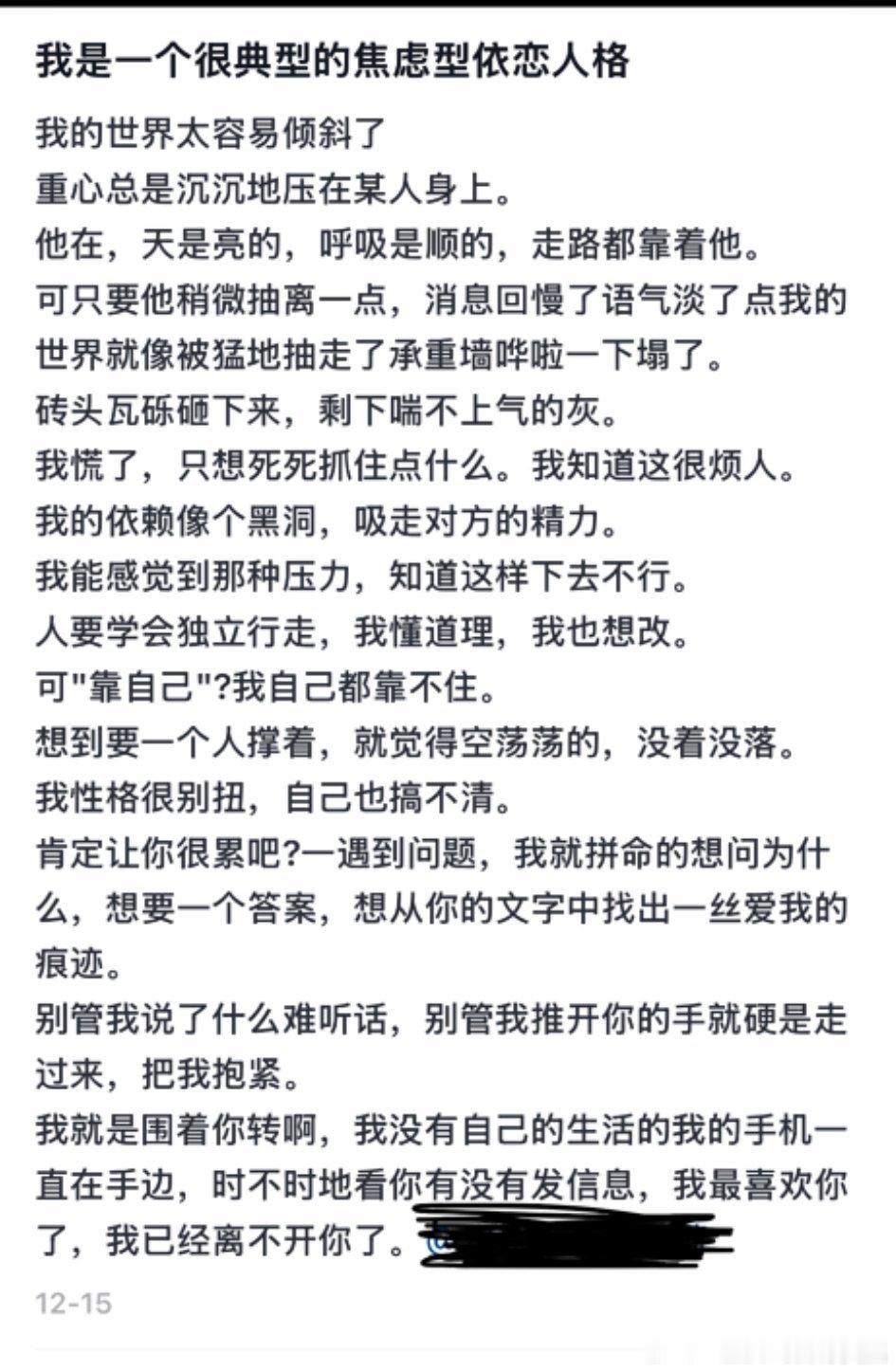 国产浪漫震撼首发