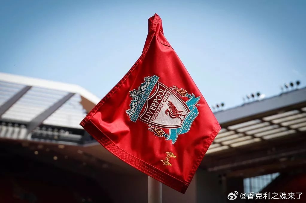 利物浦回声报透露在昨日发生车祸事件后，利物浦官宣取消原定于周二在安盛训练中心举行