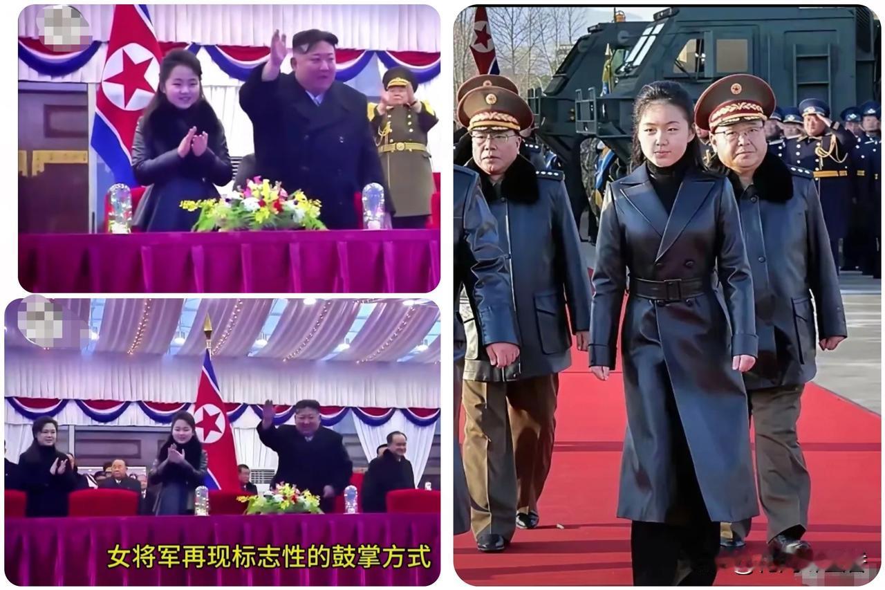 12岁气场碾压众人！朝鲜第一千金金珠爱，父女同框帅炸全网！成熟气质远…