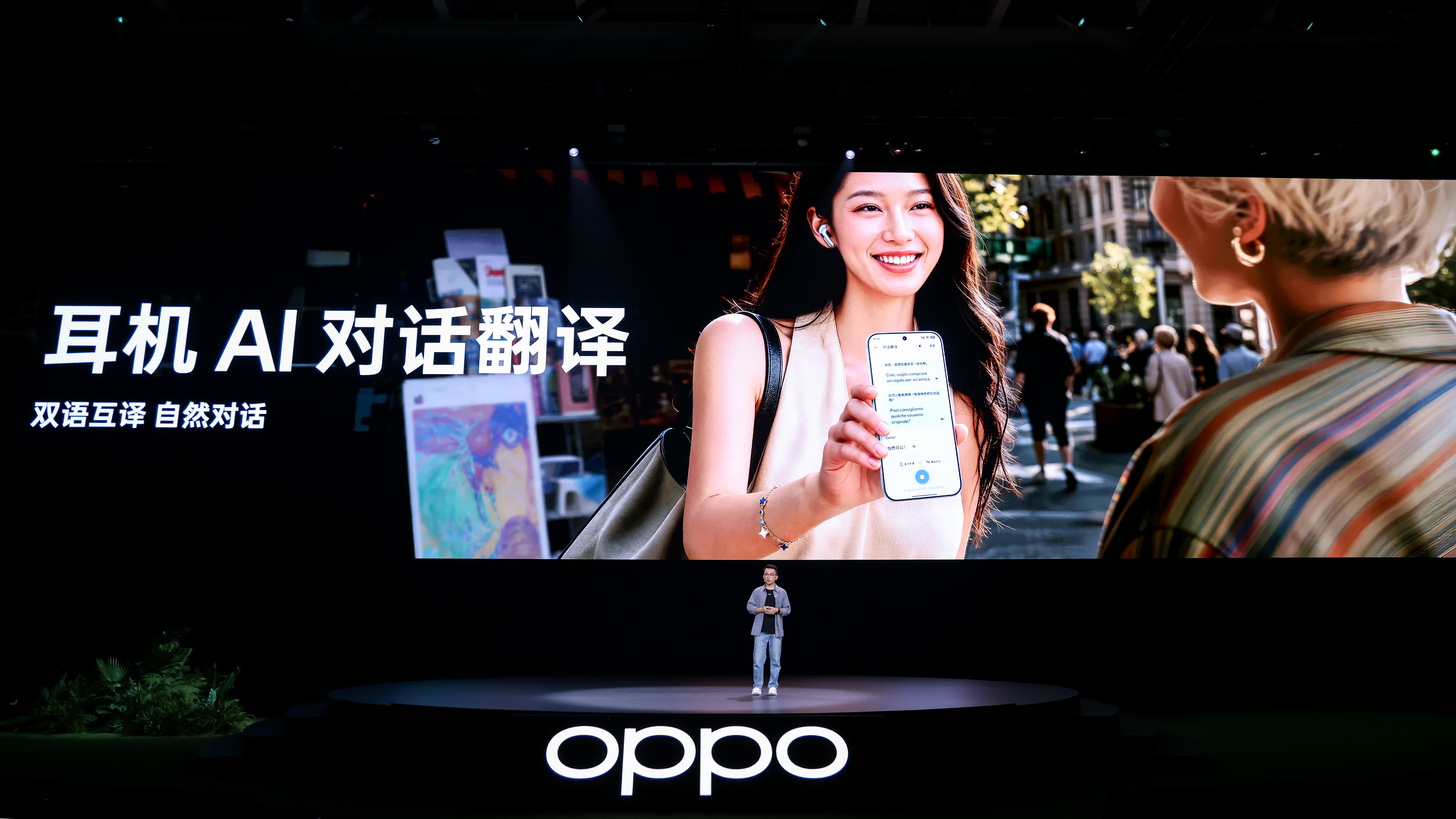 #OPPO推出ColorOS17#很多童鞋因为ColorOS17选择OPPO。[doge][doge