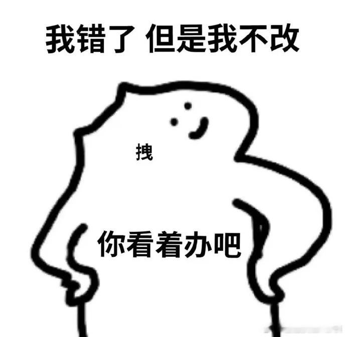 12星座恋人离谱的吵架理由：白羊：因为你声音大了金牛：因为上次是你请的这次该我了
