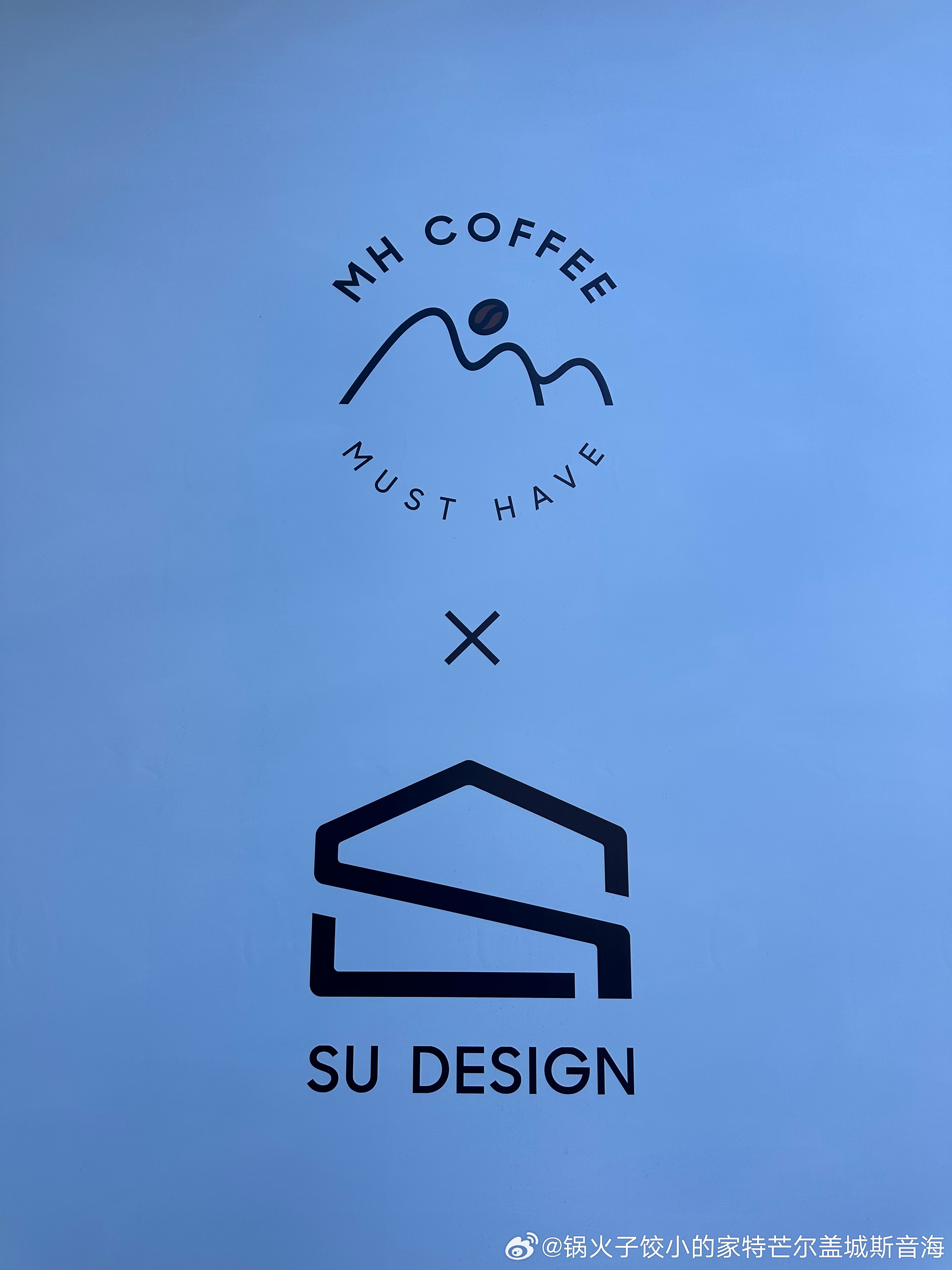 今天第一次拜访MH咖啡店，一边喝手冲，一边和老板还有老师一起聊咖啡有关的事情，很