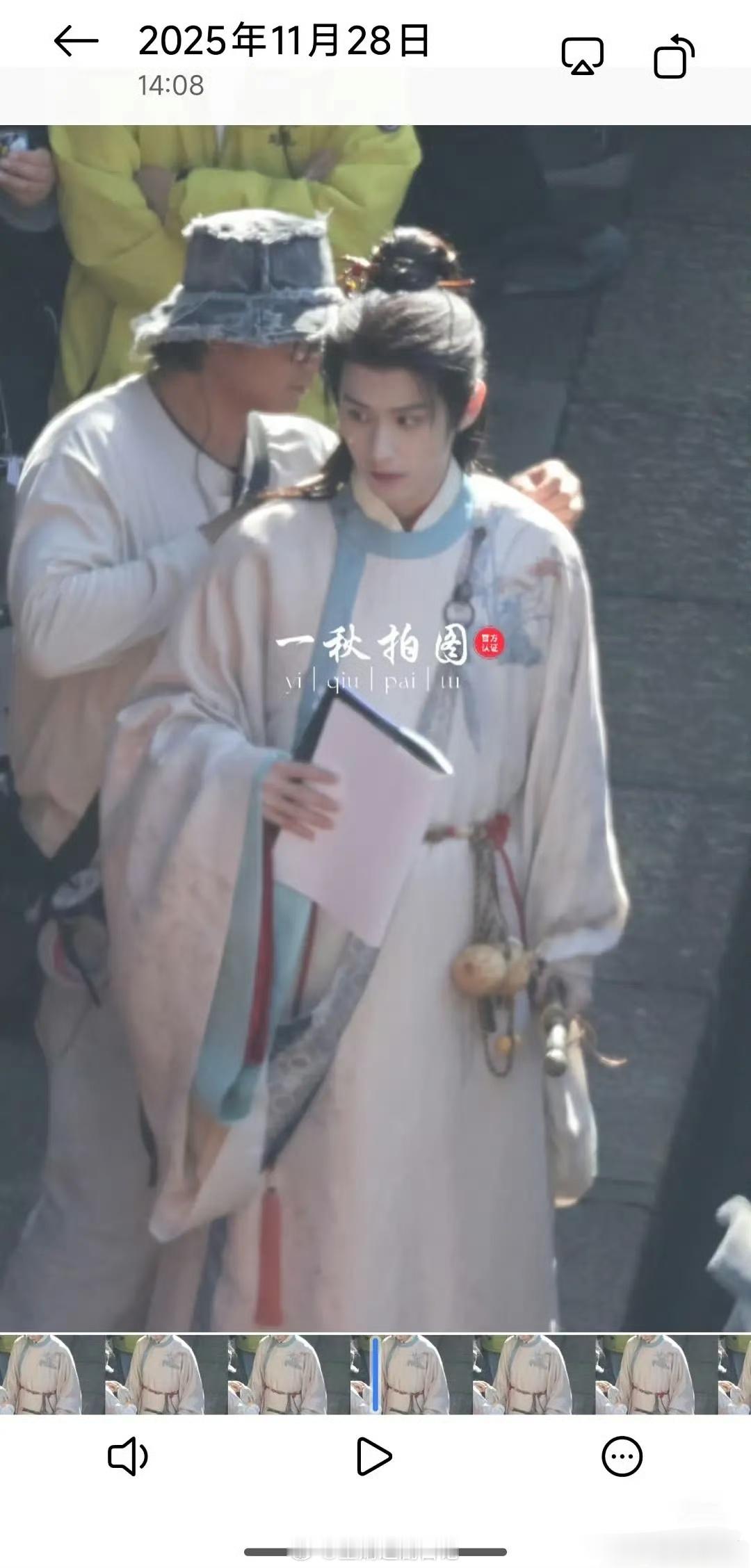 只有一个人好看