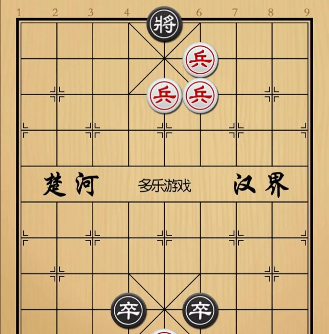 象棋：五小猴混战争霸鬼拍门又怎对排山倒海式如图红先手！这棋有意思了，满盘就