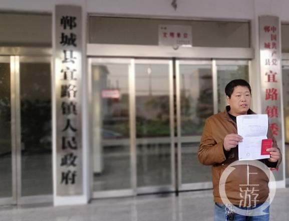 🐰河南郸城的退伍军人仵瑞华在街头修了二十多年水电，47岁那年去镇政府溜达