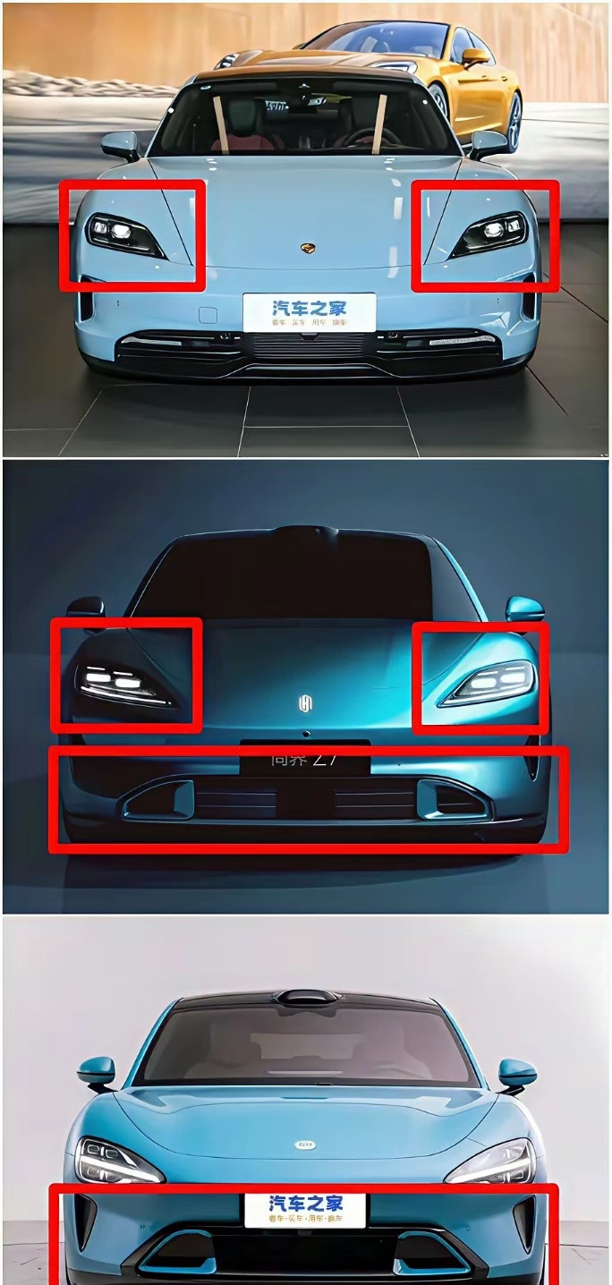 这是真的抄袭，还是污蔑？真的假的？怎么听着这么匪夷所思呢！