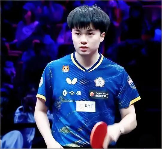 WTT蒙彼利埃冠军赛10月30日凌晨战报男单1/16决赛:法国选手西蒙高茨