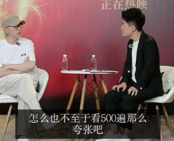 董宇辉说看500遍大话西游，周星驰都愣住了，第一反应是不信！董宇辉在聊到《大