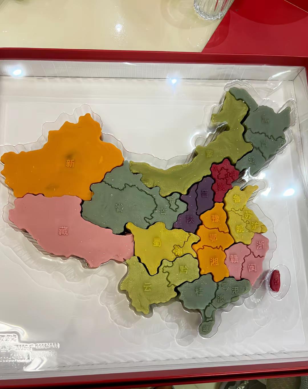 好家伙，这个创意不错[狗头]