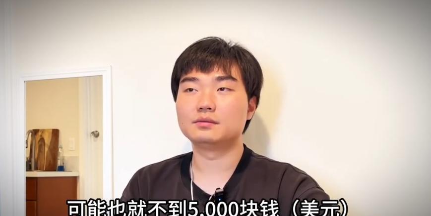 还觉得国外的月亮圆吗？国内月入10万的程序员移民美国后自述：现在我和妈妈两个人在