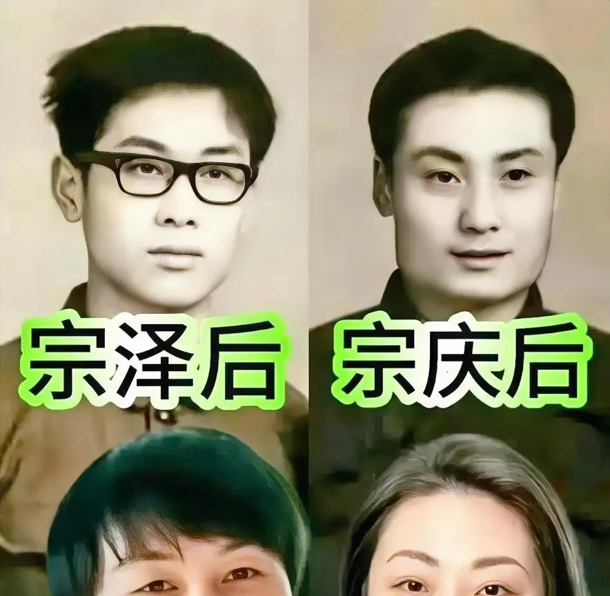 这瓜好大哦！宗馥莉被起诉22页材料曝光网上还有爆料杜建英大儿子不是被宗馥莉逼走离