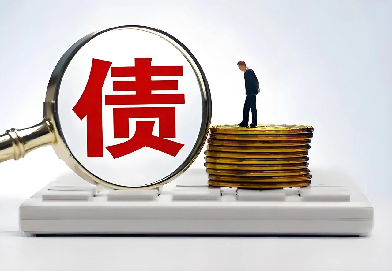 统计数据是会骗人的。我在这儿举两个例子：一是针对我国经济前景的兜底，仅给出中央
