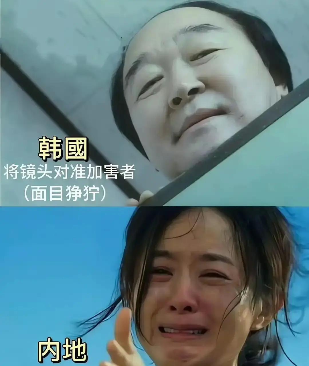 韩国电影又杀疯了！《新世界》《寄生虫》一出，弹幕直接刷屏：这尺度，国产能拍