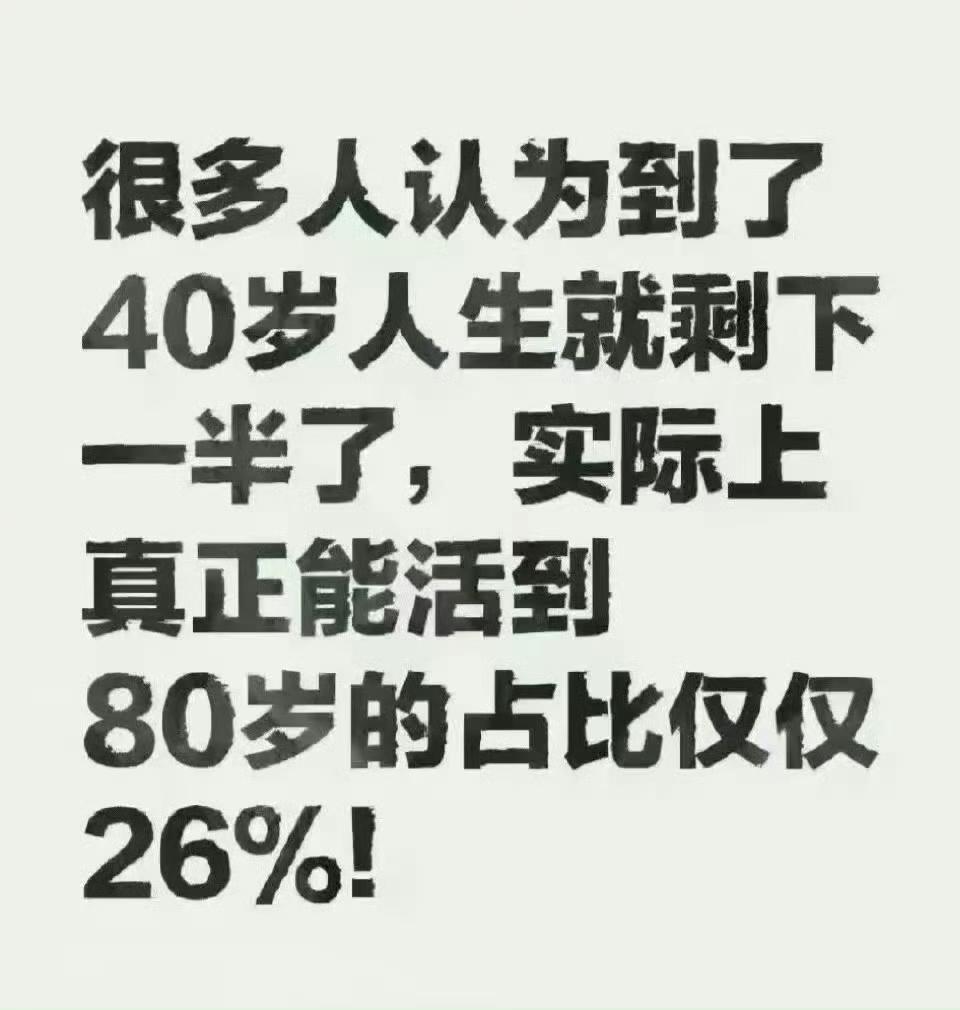 【琅河财经】阿根廷经济一片大好，米莱奇迹已被公认。中国帮助很大，但不是进口牛肉