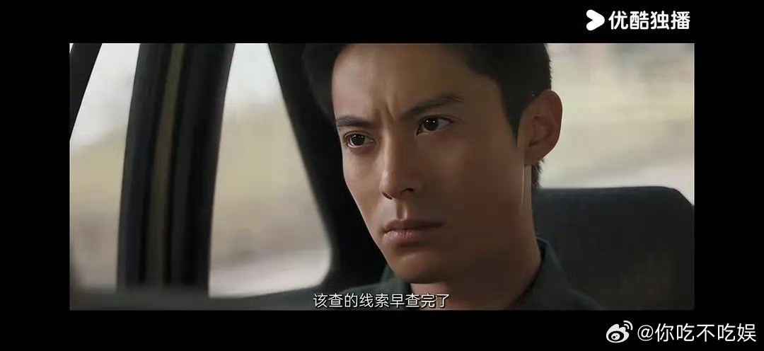 王鹤棣把脸给涂黑怎么给人一种土的感觉，应该想要的是那种黑皮帅哥吧。