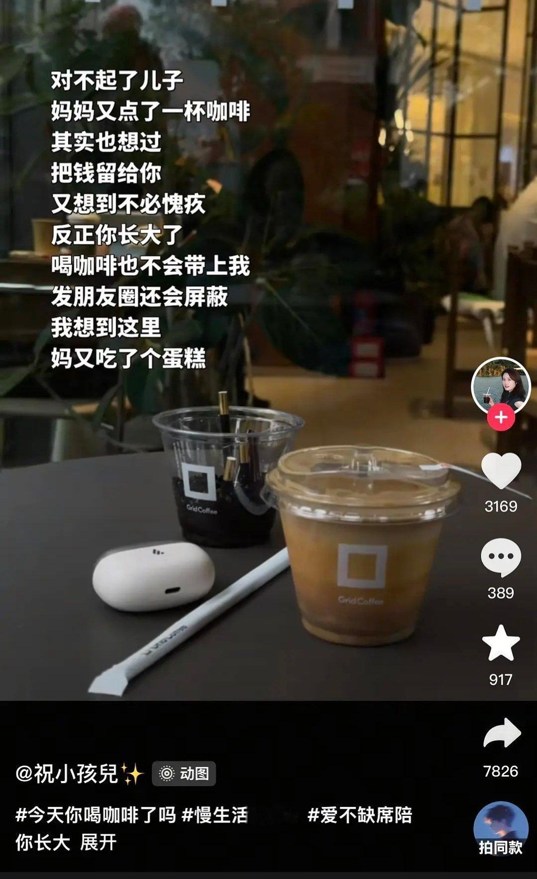 妈妈快乐才会有快乐的孩子！