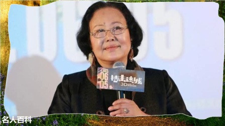 经典歌曲-糊涂的爱(江珊)