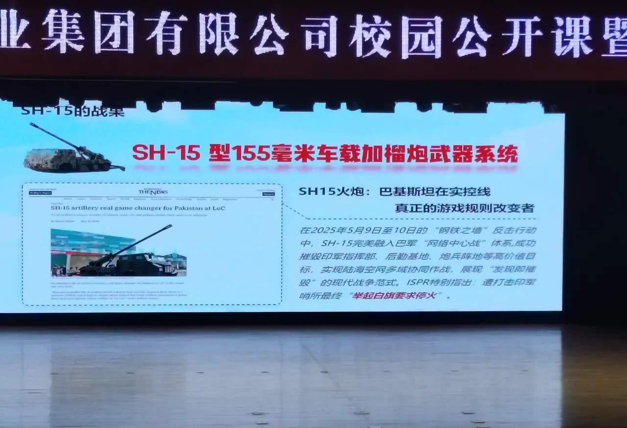 如果印度在5.7空战失利后大规模升级战争，有机会翻盘吗？其实光凭阿三能搞出上