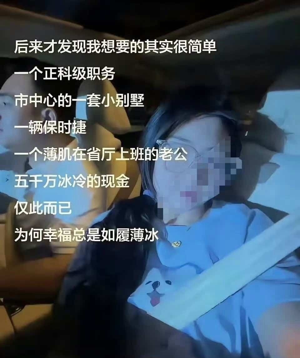 平平淡淡才是真​​​