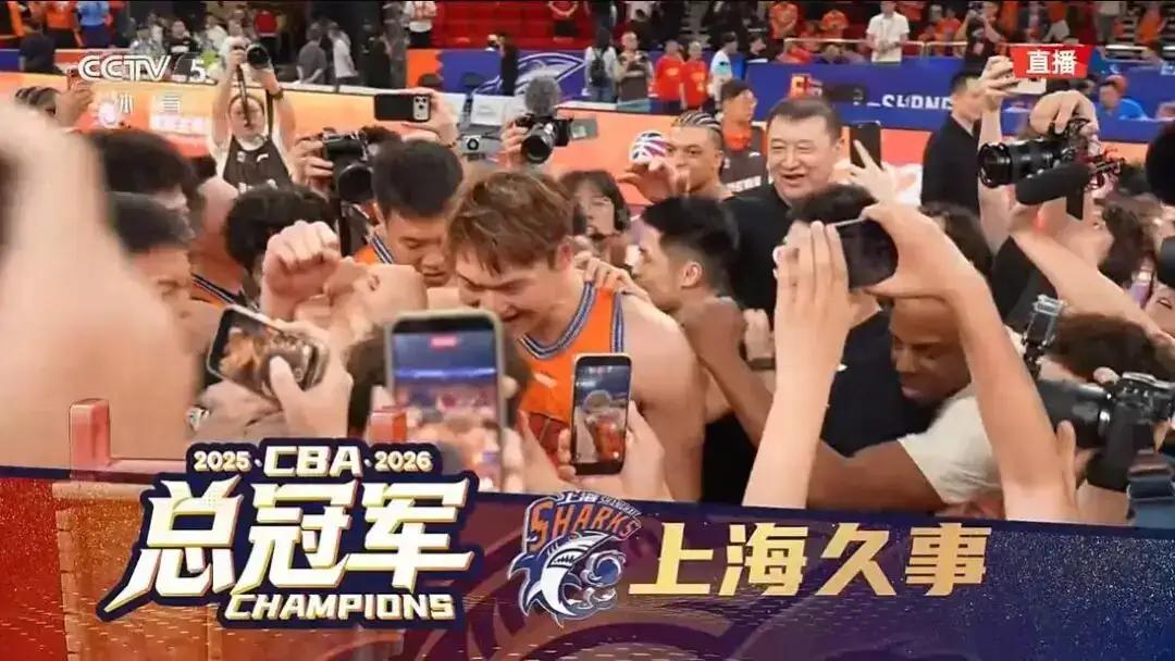 这个休赛期最沉寂的球队就是上海久事队了，因为“大白边事件”，上海久事男篮俱乐部集