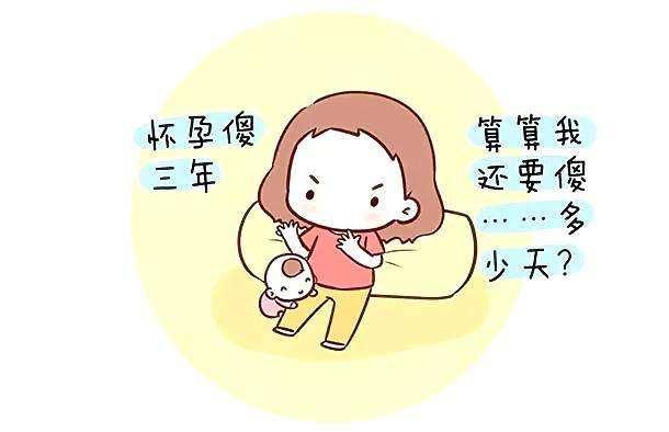 为什么都说产妇“一孕傻三年”, 她们到底是咋了